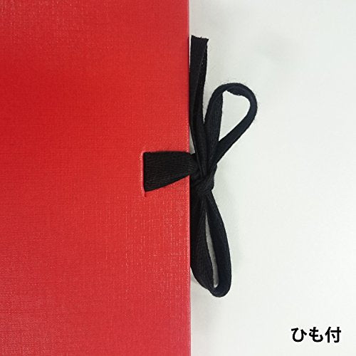 Maruman S311-01 Sketchbook F1 Art Spiral Drawing Paper, Thick, Red, 24 Sheets - color: red, size: F1 (5.83" x 8.27")
