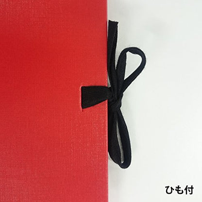Maruman S311-01 Sketchbook F1 Art Spiral Drawing Paper, Thick, Red, 24 Sheets - color: red, size: F1 (5.83" x 8.27")