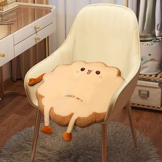 Toast Seat Cushion Bread Pillow with Lovely Expression, Kawaii Food Chair Pads for Office Dorm Bedroom,Pillow Cushion Gift for Birthday, Christmas (Round 15.7inch) - color: Lovely