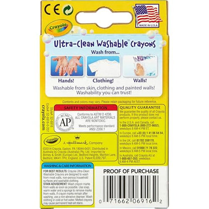 Crayola Ultra-Clean Washable Crayons (526916), 16 Colors