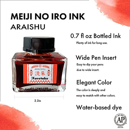 Kuretake Karappo Pen, Fine Brush tip 5pcs set, Ink-café MEIJI NO IRO ARAISHU Ink Bottle 20g for Fountain Pens