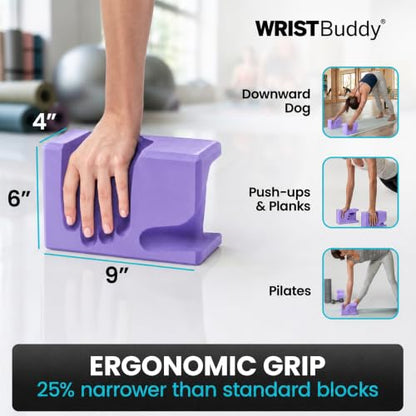 WRISTBuddy® Yoga Blocks 2 Pack, High Density Non-Slip, Hand-Shaped Design | 60% less wrist pressure —patented hand-shaped design eases wrist discomfort for yoga, Pilates, push-ups, planks & handstands. - color: Lavender