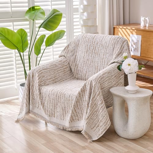 Erke Small Chair Recliner Cover Sheet Blanket, Machine Washable Non Slip Chenille Armchair Throw Cushion Slipcover for Pets, Slipper Chairs Bed Slip Covers Furniture Decor Protector - color: Texture Coffee, size: 71" x 71"