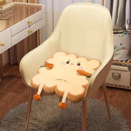 Toast Seat Cushion Bread Pillow with Aggrieved Expression, Kawaii Food Chair Pads for Office Dorm Bedroom,Pillow Cushion Gift for Birthday, Christmas (Square) - color: Aggrieved
