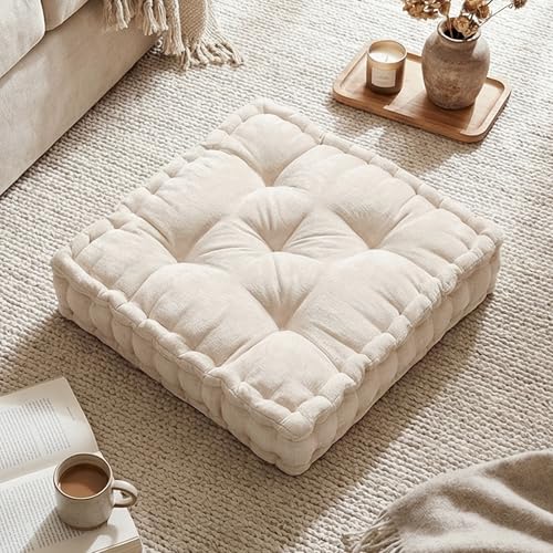 Intelligent Design Floor Pillow Meditation Cushion, 20x20 Ivory - color: Ivory