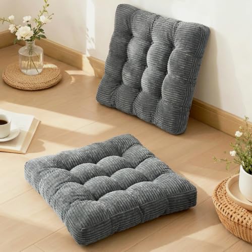 Meditation Floor Pillow Set of 2,Memory Foam Meditation Floor Cushions for Adults Sitting, Large Square Thickened Seat Cushion for Yoga, Tatami Living Room (2, Dark Grey) - color: Dark Grey
