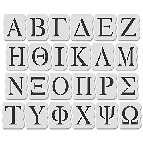 Stencil Stop Greek Letter Stencil Kit for Painting & Tracing, 14 Mil Mylar Plastic, 4 Inch Tall Letters