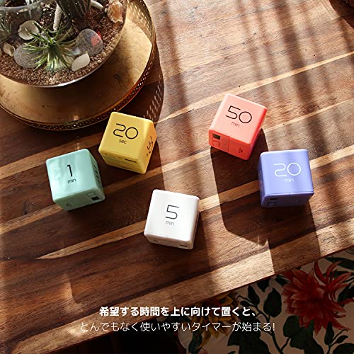 mooas Cube Timer, Flip, Block, Productivity, Time Management (Violet) - color: Violet