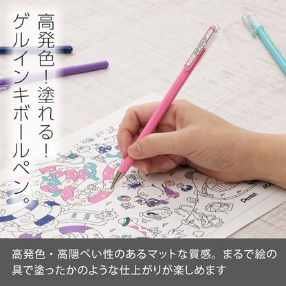 Pentel Ballpoint Pen Color Matte Hop Dream 7 Colors K110-V7STC - color: 7 Colors Dream