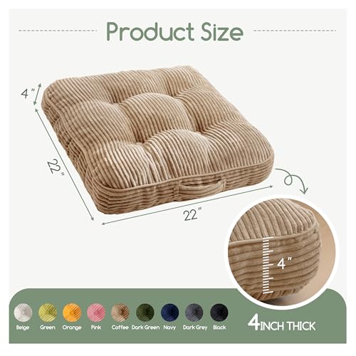 HIGOGOGO Floor Pillow Cushion for Adults, Meditation Cushion Pillow, Large Square Floor Sitting, Tufted Corduroy Cover, for Tatami Living Room or Yoga, 22x22 Inch, Coffee - color: Square Coffee, size: 4" Thick(Pack of 1)
