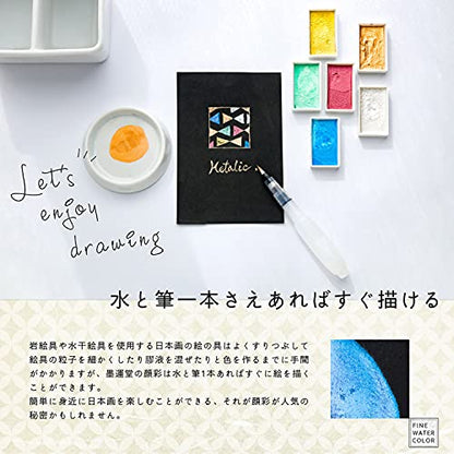 Sumikundo 15500 Paint Face Metallic 6 Color Set - color: Set of 6 metallic colors