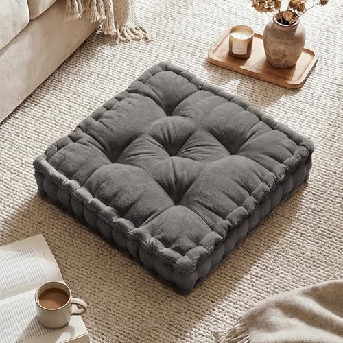 Intelligent Design Floor Pillow Meditation Cushion, 20x20 Charcoal - color: Charcoal