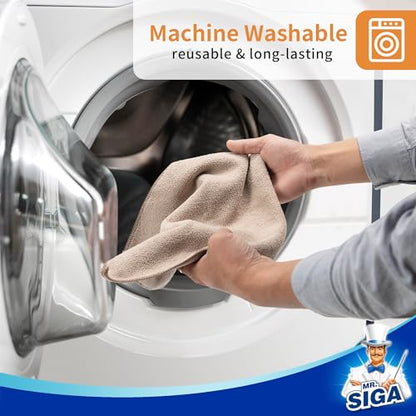 MR.SIGA Microfiber Cleaning Cloths, Streak Free Microfiber Towels, 12 Pack - color: Wheat