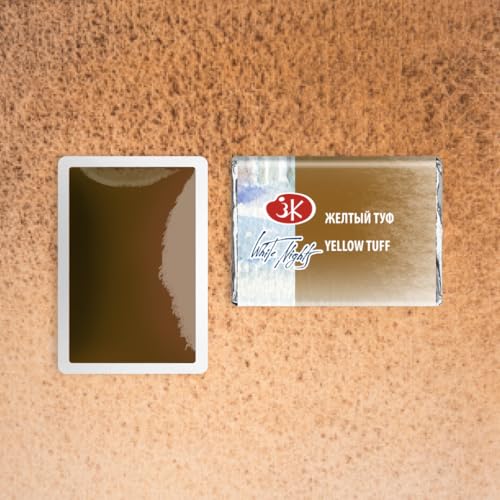 White Nights Extra Fine Artists Grade Professional Granulated Watercolor 2.5 ml Full Pan By Nevskaya Palitra (Yellow Tuff) - color: Yellow Tuff