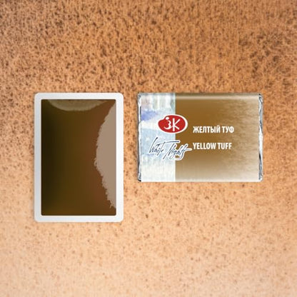 White Nights Extra Fine Artists Grade Professional Granulated Watercolor 2.5 ml Full Pan By Nevskaya Palitra (Yellow Tuff) - color: Yellow Tuff