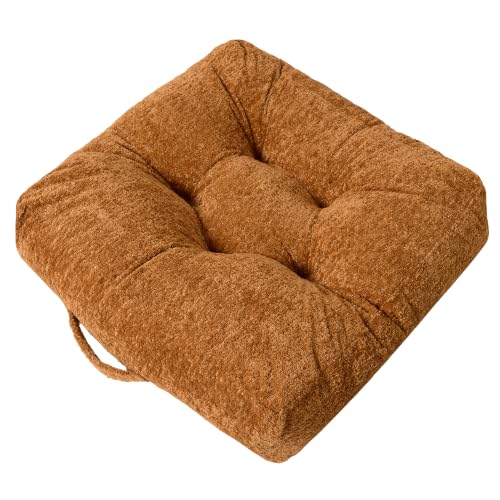 Floor Cushion Pillow, Portable Large - color: Square, Brown