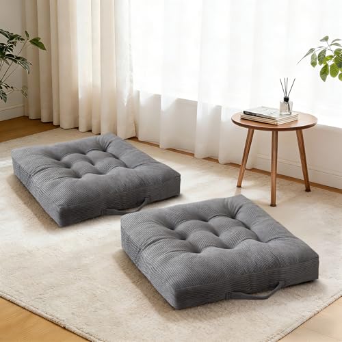 2-Pack Square Meditation Yoga Pillows for Sitting on Floor 18x18 in - color: Dark Grey