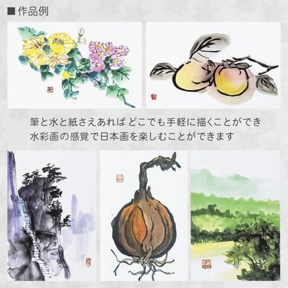 Sumikundo 15504 Painting, Face Color, 12 Colors - color: Set of 12 colors