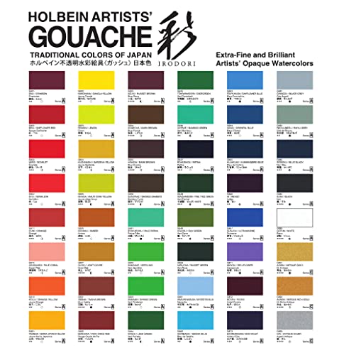 Holbein Irodori Artist Gouache - Spring, Set of 12, 15 ml, Tubes