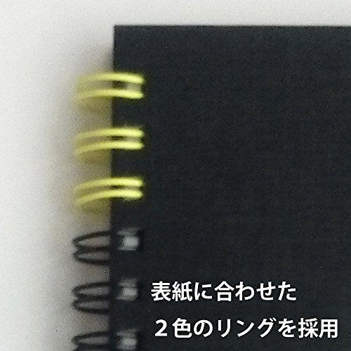 Maruman S311-05 F1 Art Spiral Sketchbook, Thick Drawing Paper, Black, 24 Sheets - color: Black, size: F1 (5.83" x 8.27")