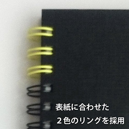 Maruman S311-05 F1 Art Spiral Sketchbook, Thick Drawing Paper, Black, 24 Sheets - color: Black, size: F1 (5.83" x 8.27")