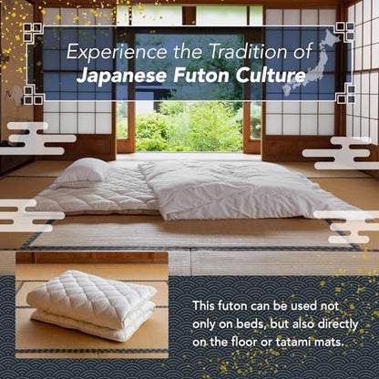 MORIRIN Japanese Floor Futon Mattress, Made in Japan, Queen - size: Queen