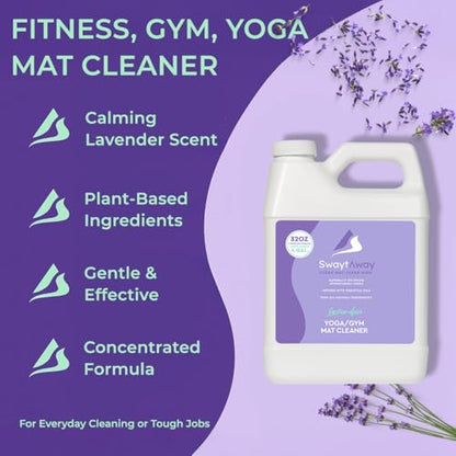 SwaytAway Fitness Mat Cleaner Concentrate Lavender, 32oz Makes 4 Gallons - size: 32 oz - 1 Pack