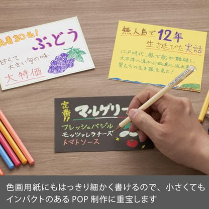 Pentel Ballpoint Pen Color Matte Hop Dream 7 Colors K110-V7STC - color: 7 Colors Dream