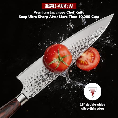 imarku 8 Inch Hammered Japanese Chef Knife,Powder Steel Edge Kitchen Knife | HC Stainless Steel,Anti-Stick Ultra Sharp Blade Cooking Knife,Ergonomic Pakkawood Handle,Professional Knife Gift - color: Silver