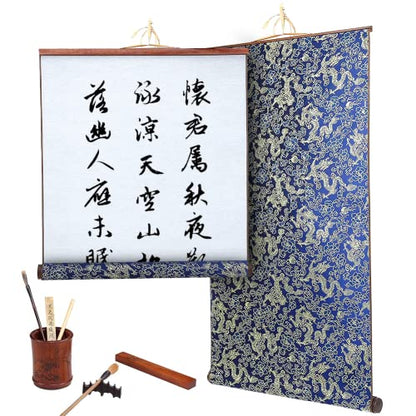 Watris Veiyi Reusable Calligraphy Paper for Student Teaching, No Ink | Chinese Magic Cloth Water Paper, Water Writing Cloth