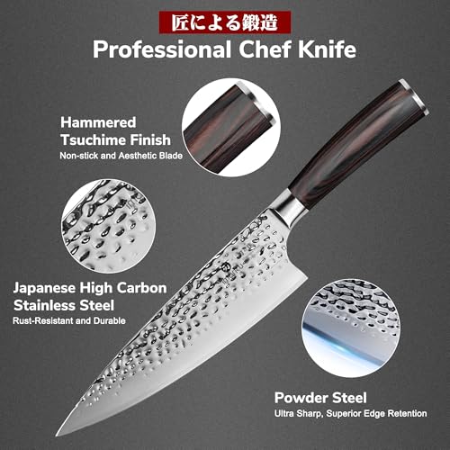 imarku 8 Inch Hammered Japanese Chef Knife,Powder Steel Edge Kitchen Knife | HC Stainless Steel,Anti-Stick Ultra Sharp Blade Cooking Knife,Ergonomic Pakkawood Handle,Professional Knife Gift - color: Silver