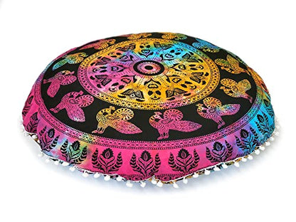 Large Round seat Floor Cushion Cover Chair Ottoman Cover Pouf Pillow Meditation Floor Cushion Covers for Adults Seating pouffe Ottoman Throw Covers Multi Peacock 32" Round