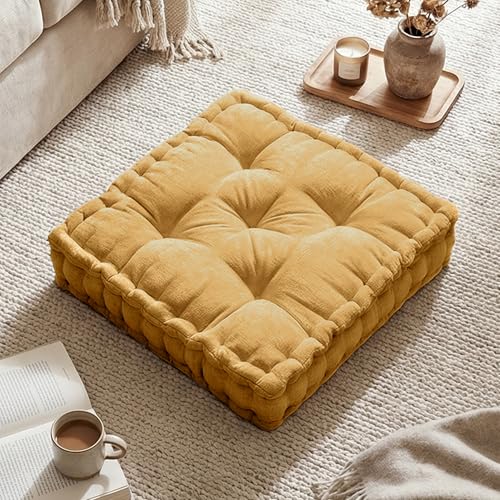 Intelligent Design Floor Pillow Large Meditation Cushion, 20x20 Yellow - color: Yellow