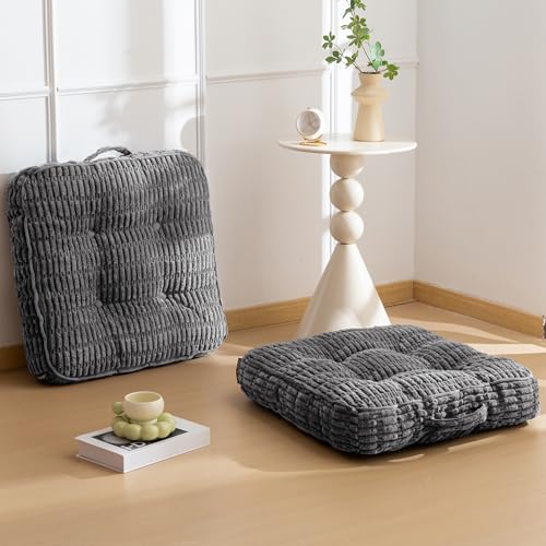 HIGOGOGO Floor Pillow Cushion for Adults, Meditation Cushion Pillow, Blended Corduroy Cover, Large Square Floor Sitting for Tatami Living Room or Yoga, 2Pack, Dark Grey - color: Square Dark Grey, size: 4" Thick(Pack of 2)