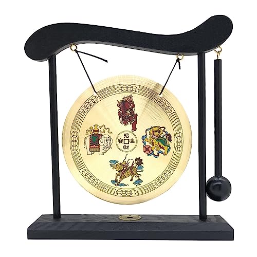 Hooshing Brass Gong Desktop Zen Art Feng Shui Decor, Four Divine Beasts - style: Four Divine Beasts