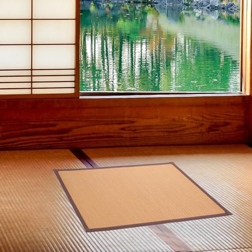Beavorty Woven Seat Cushion 15.74X11.81X0.19In Bamboo Meditation Floor Cushion Summer Cooling for Home Office Yoga Seating - color: As Shown 2
