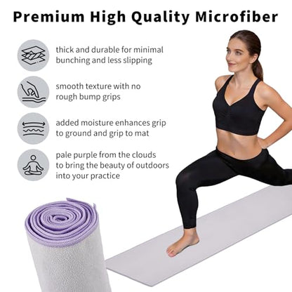 PrecisionAuto Non-Slip Microfiber Yoga Mat Towel - color: Light Purple
