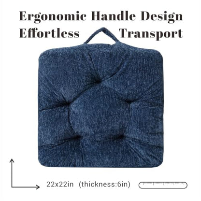 Floor Cushion Pillow, Portable Large - color: Square, Dark Blue