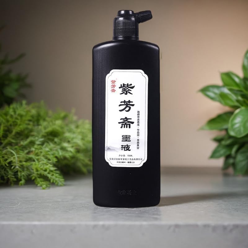Sumi Ink, Chinese Calligraphy Ink, Liquid Black Carbon Ink, Manga Ink (500ml (17oz), Black) - size: 16.9 fl oz
