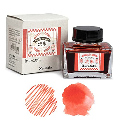 Kuretake Karappo Pen, Fine Brush tip 5pcs set, Ink-café MEIJI NO IRO ARAISHU Ink Bottle 20g for Fountain Pens