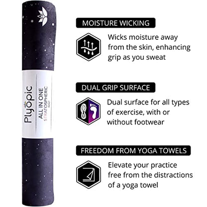Plyopic All In One Yoga Mat | Luxury Sweat-Grip Mat/Towel Combo | Ideal for Yoga, Hot Yoga, Bikram, Pilates, Workout & Exercise | Eco-Friendly Natural Rubber - color: Strato