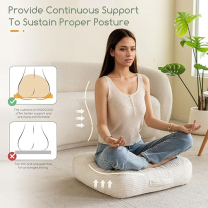 HIGOGOGO 6" Washable Floor Pillow Cushion for Adults, Meditation Cushion Pillow, Large Square Floor Sitting, Removable Tufted Corduroy Cover, for Tatami Living Room or Yoga, 22x22 Inch,Beige