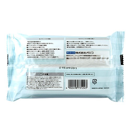 Activa Modena Air-Dry Translucent Polymer Clay, 5.3 Ounces, White - Professional, Light Permeable Modeling Clay
