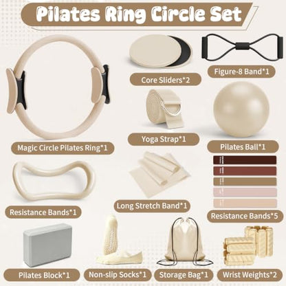 19 PCS Pilates Kit, Sand White/ Red Brown Pilates Sets with Yoga Block - color: sand white