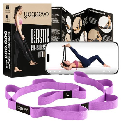 YogaEVO Elastic Stretching Strap with Loops for Physical Therapy - color: Purple