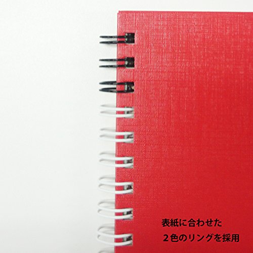 Maruman Art Spiral Sketch Book, F2, 7.76" x 10.24", 24 Sheets, Red | Drawing Pad With Acid-Free Art Paper & Twin-Wire Binding, Premium Drawing Paper Sketchbook, Sketch Pad Made in Japan - color: Red, size: F2 (7.76" x 10.24")