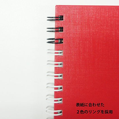 Maruman Art Spiral Sketch Book, F3, 8.74" x 11.26", 24 Sheets, Red | Drawing Pad With Acid-Free Art Paper & Twin-Wire Binding, Premium Drawing Paper Sketchbook, Sketch Pad Made in Japan - color: Red, size: F3 (8.74" x 11.26")