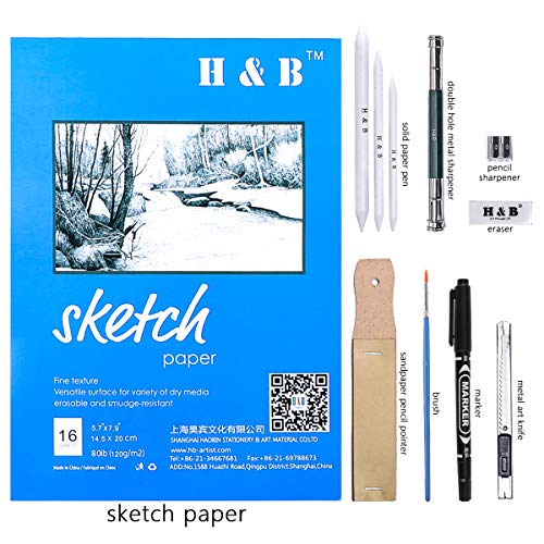 H & B 72PCS Drawing Pencils Set Sketching Kit, Art Supplies with Sketchbook | All-in-One Pro Art Kit with Travel Case - Perfect for Artists Adults Beginners to Draw, Shade, Blend & Color - Ready to Use