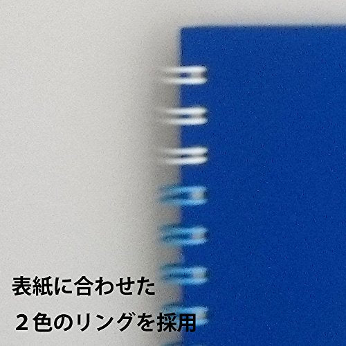 Maruman S311-02 Sketchbook F1 Art Spiral Drawing Paper, Thick, Blue, 24 Sheets - color: blue, size: F1 (5.83" x 8.27")