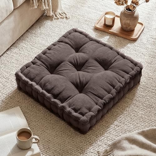 Intelligent Design Floor Pillow Large Meditation Cushion, 20x20 Brown - color: Brown